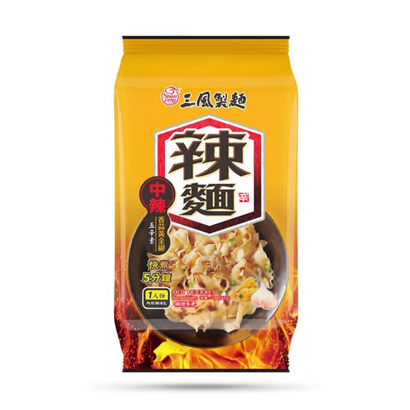 三風製麵辣麵-香蒜黃金椒波浪寬麵, , large