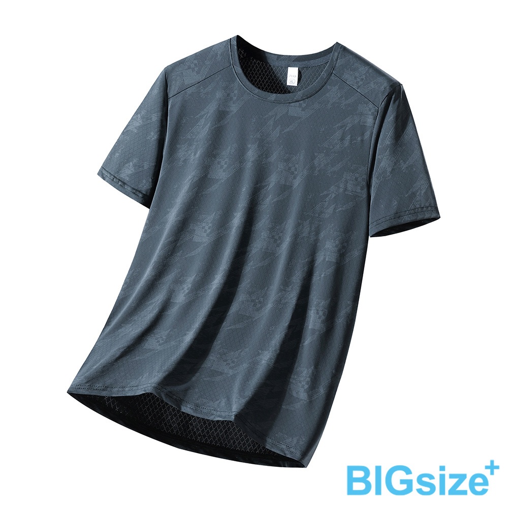 中大尺碼-冰絲 迷彩印花 圓領T恤-黑/墨綠/深灰-0201063, 66深灰, large