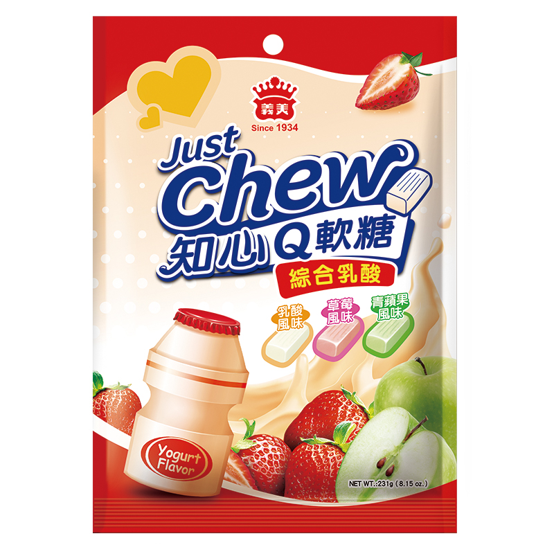I-MEI Just Chew Chewy Candy(Yogurt), , large