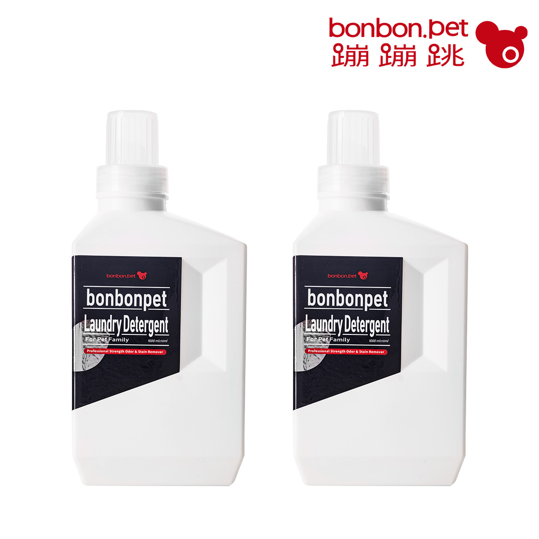 Pet-Friendly Laundry Detergent 1000ml x 2 Bottles (Safe for Humans and Pets), , large