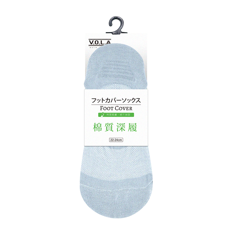 透氣包覆襪套, , large