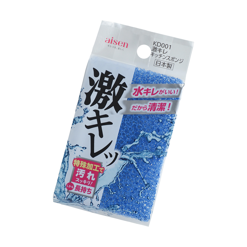 日本製AISEN廚用油污激落菜瓜布-4入, , large