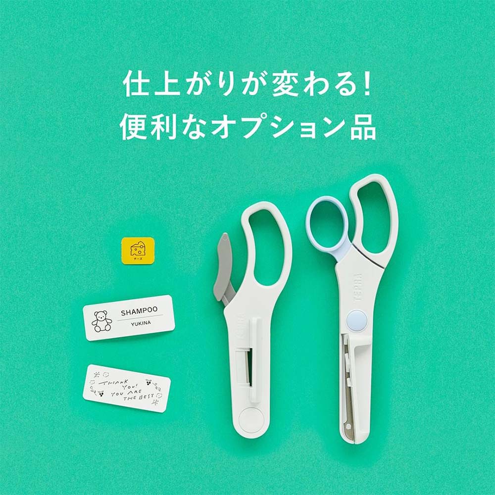 【KING JIM】TEPRA標籤用多功能剪刀 (剪刀/圓角剪) (RT36W), , large