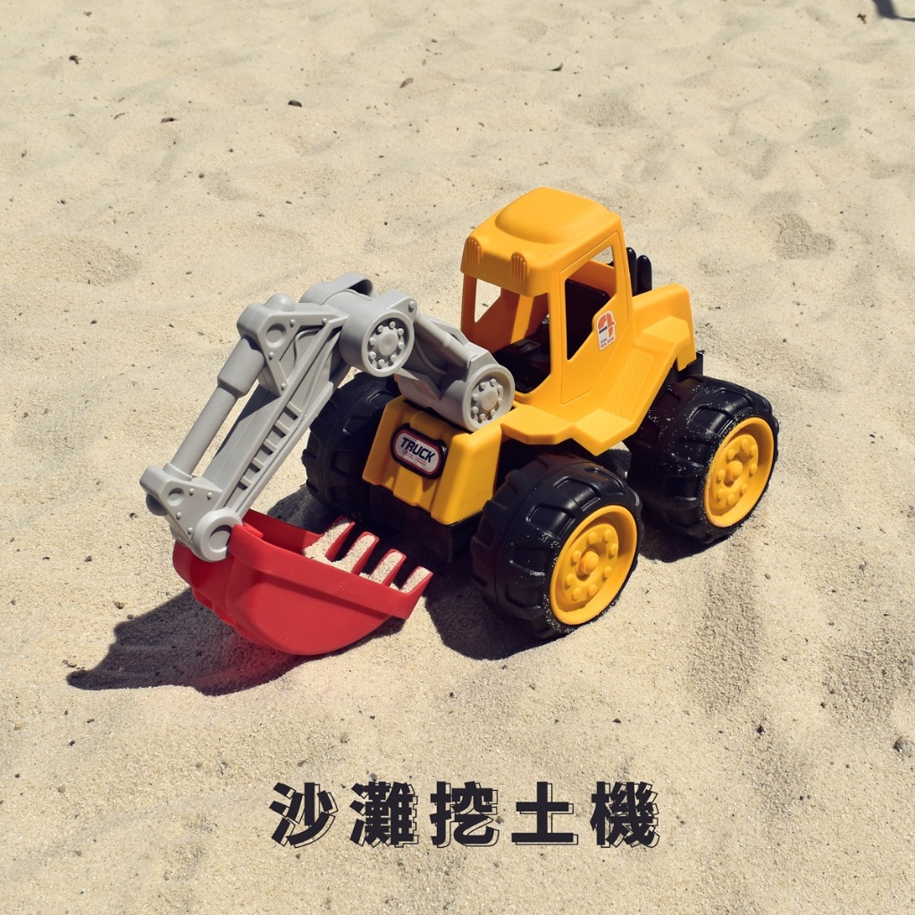 Sand Digger Toy, , large