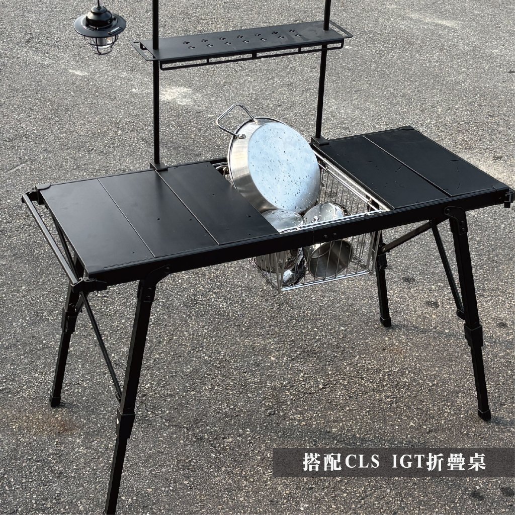 IGT Collapsible Mesh Basket, , large