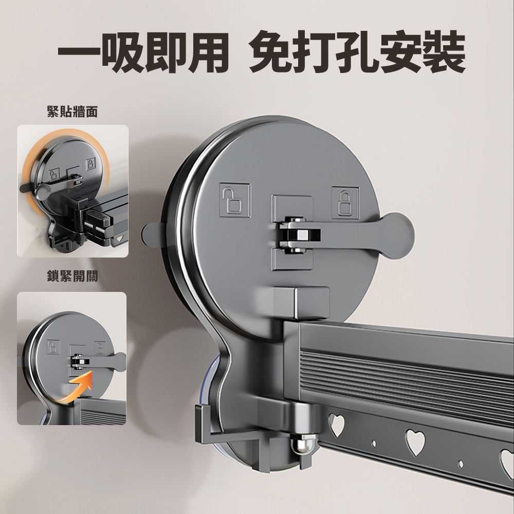 【CITY STAR】Suction Cup Folding 10-Hole Clothes Drying Rack, , large