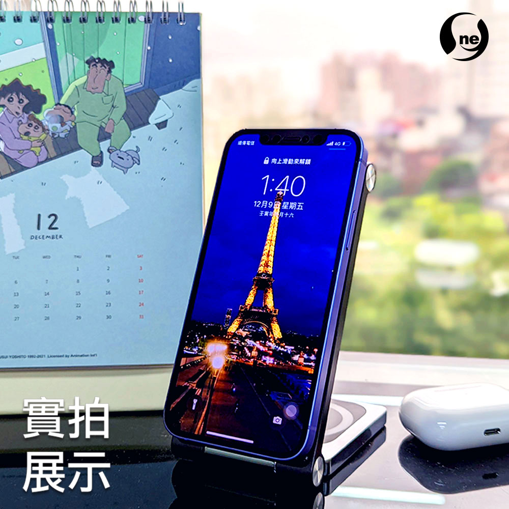 【O-ONE】3+1多功能無線充電座加 TypeC快充組 磁吸充電座 精準定位強力吸附 雙15W快充, , large