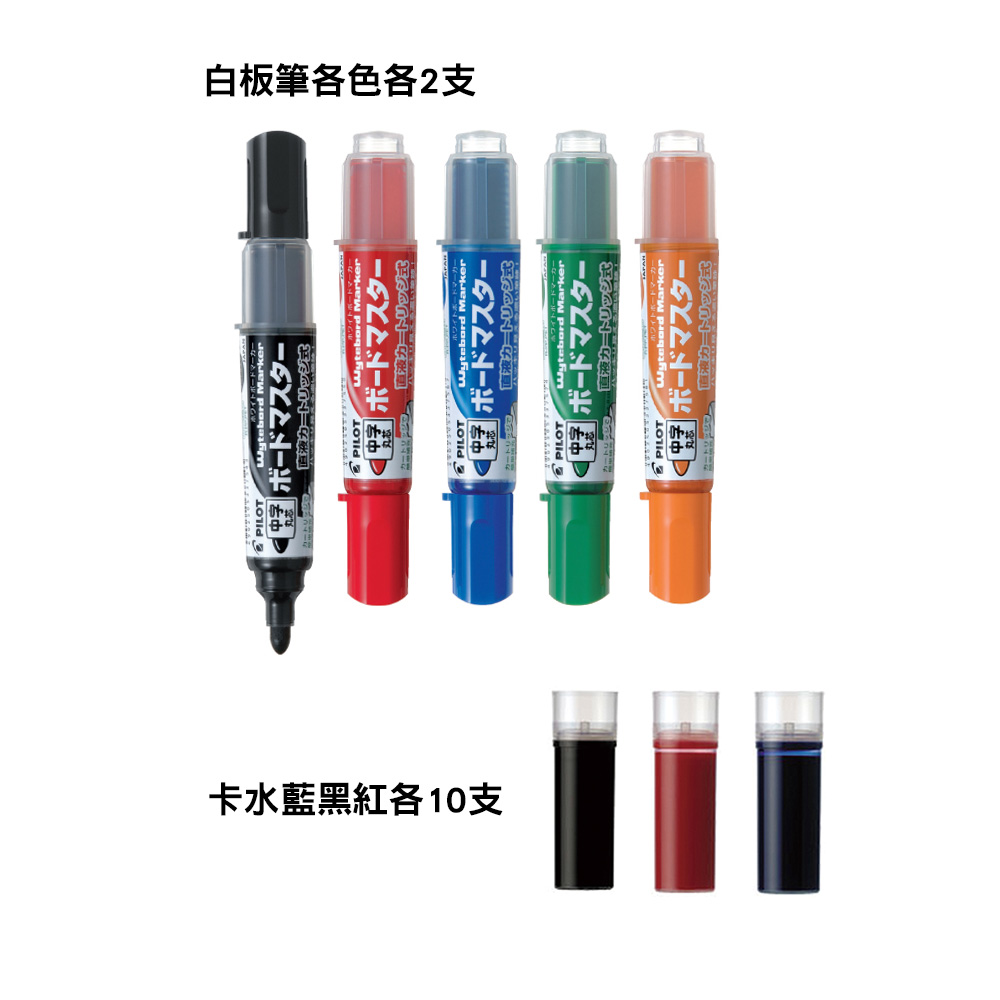 whiteboard marker, , large