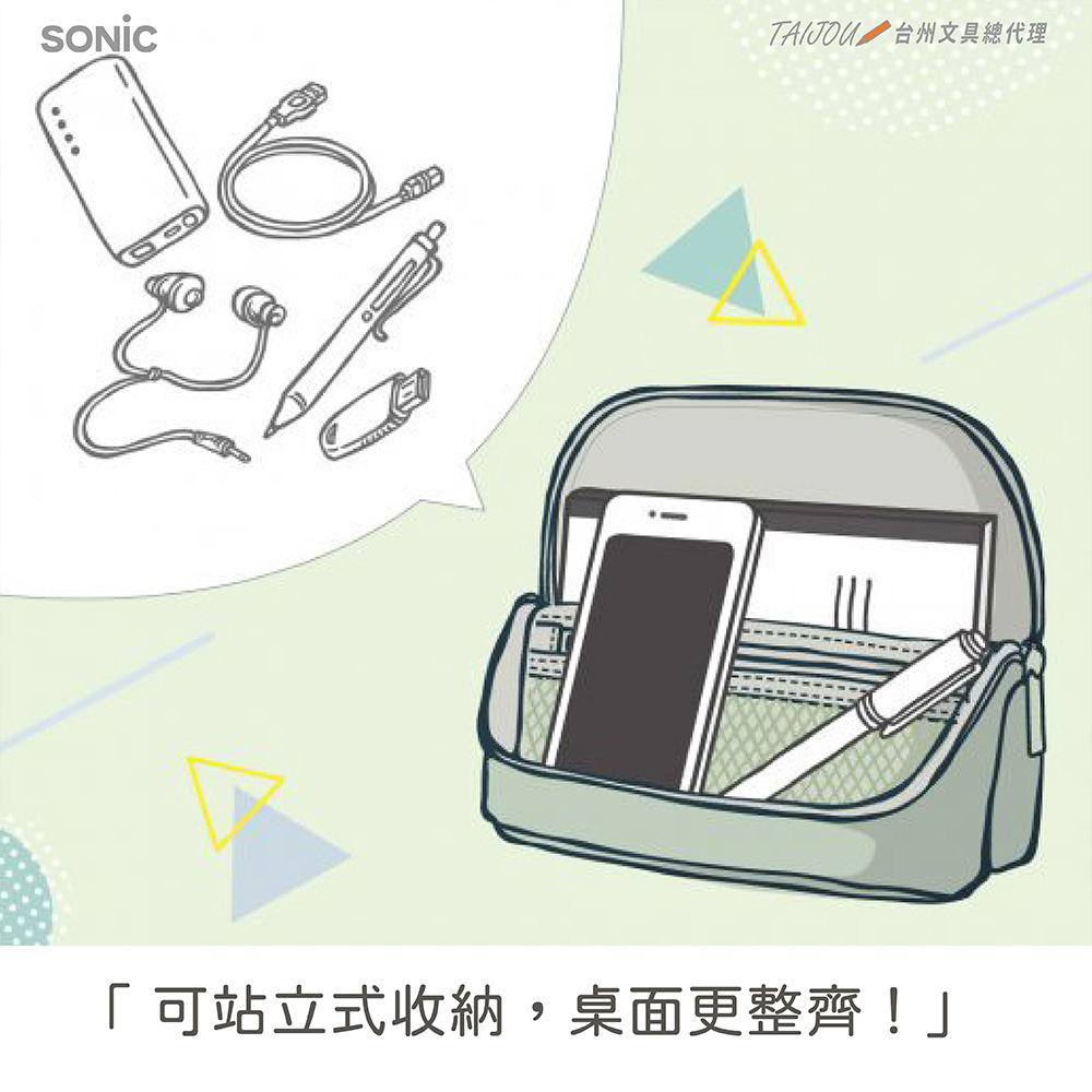 【龍品文創】日本SONIC UT-8655 柔光站立收納包-P薔薇霧甜粉, , large