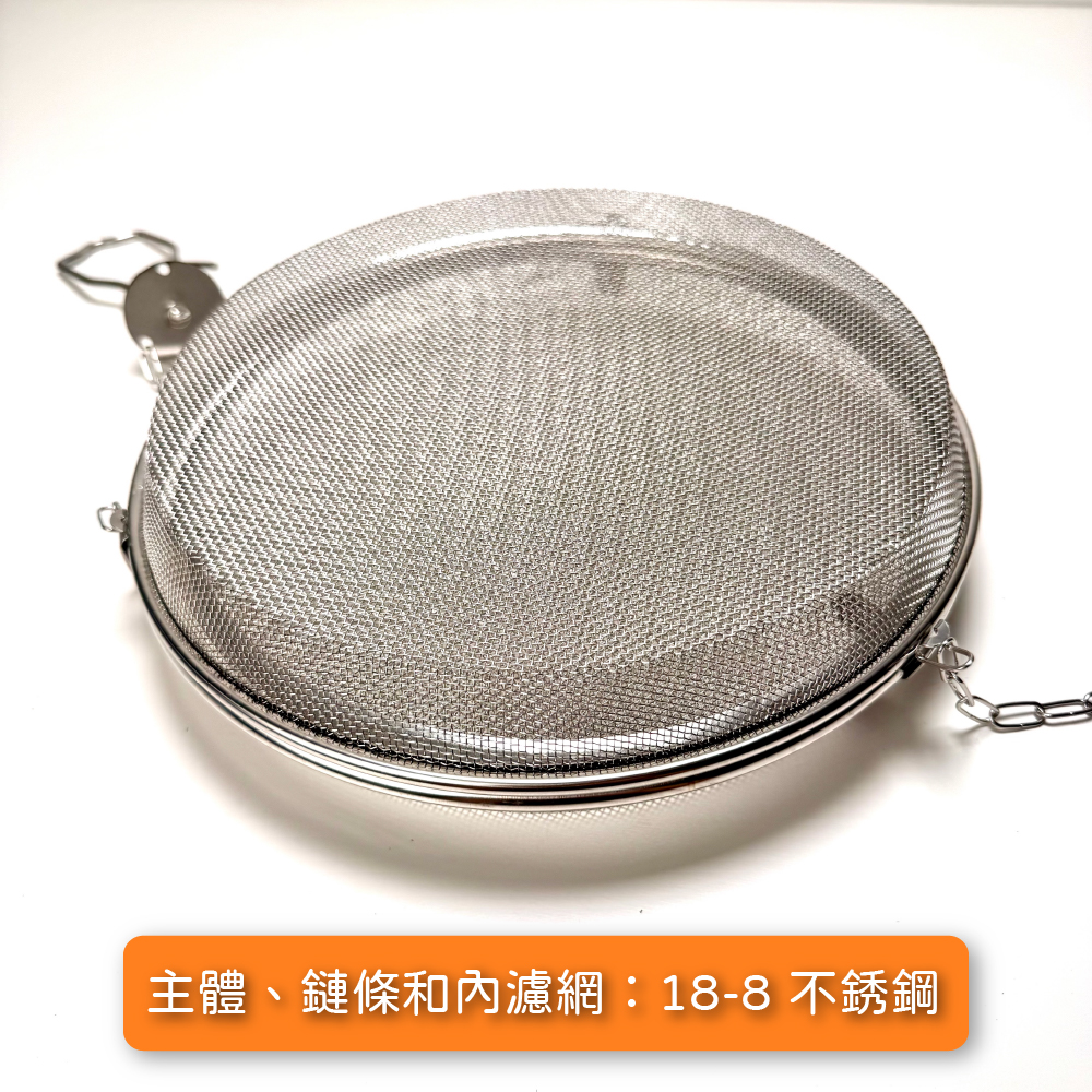 Stainless Steel Double-Tier Hanging Basket, , large