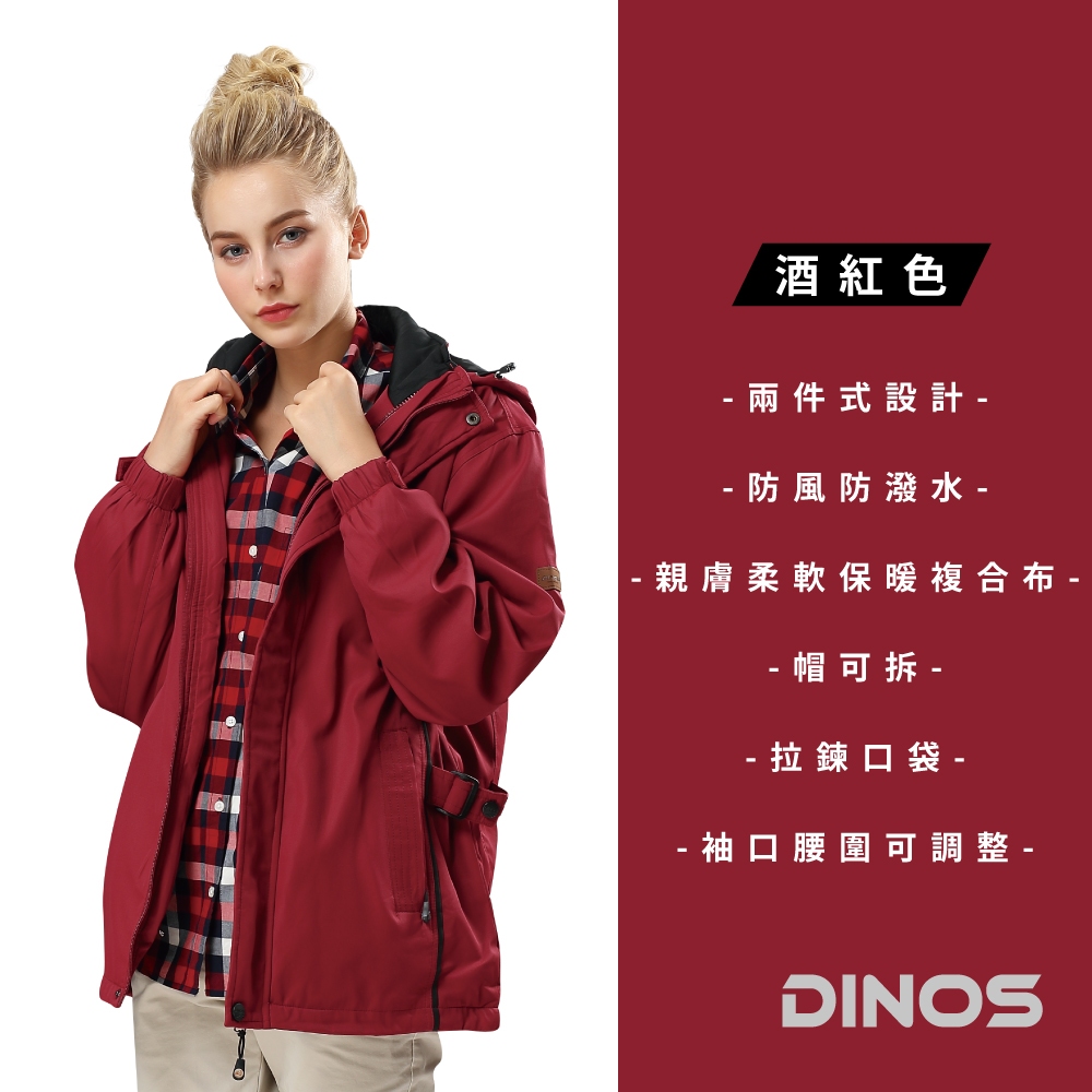 【DINOS】兩用式刷毛背心外套 L/酒紅色, , large