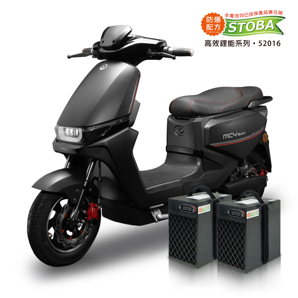 【向銓】Assault 微型電動二輪車PEG-168/展益 JY-168E(美家園電動車+鋰電池X2顆)(玄武黑), , large