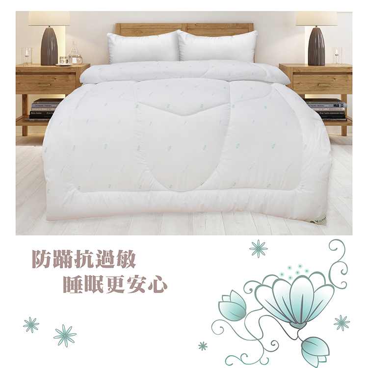 【多利寶寢具】Victoria_剋菌寶防蟎抗菌單人舒眠被/棉被胎, , large