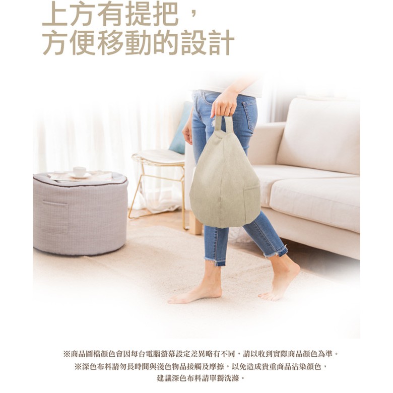 【格藍傢飾】小饅頭追劇陪伴枕 手機架 3C平板枕架 懶人神器 午睡枕 平板座, , large