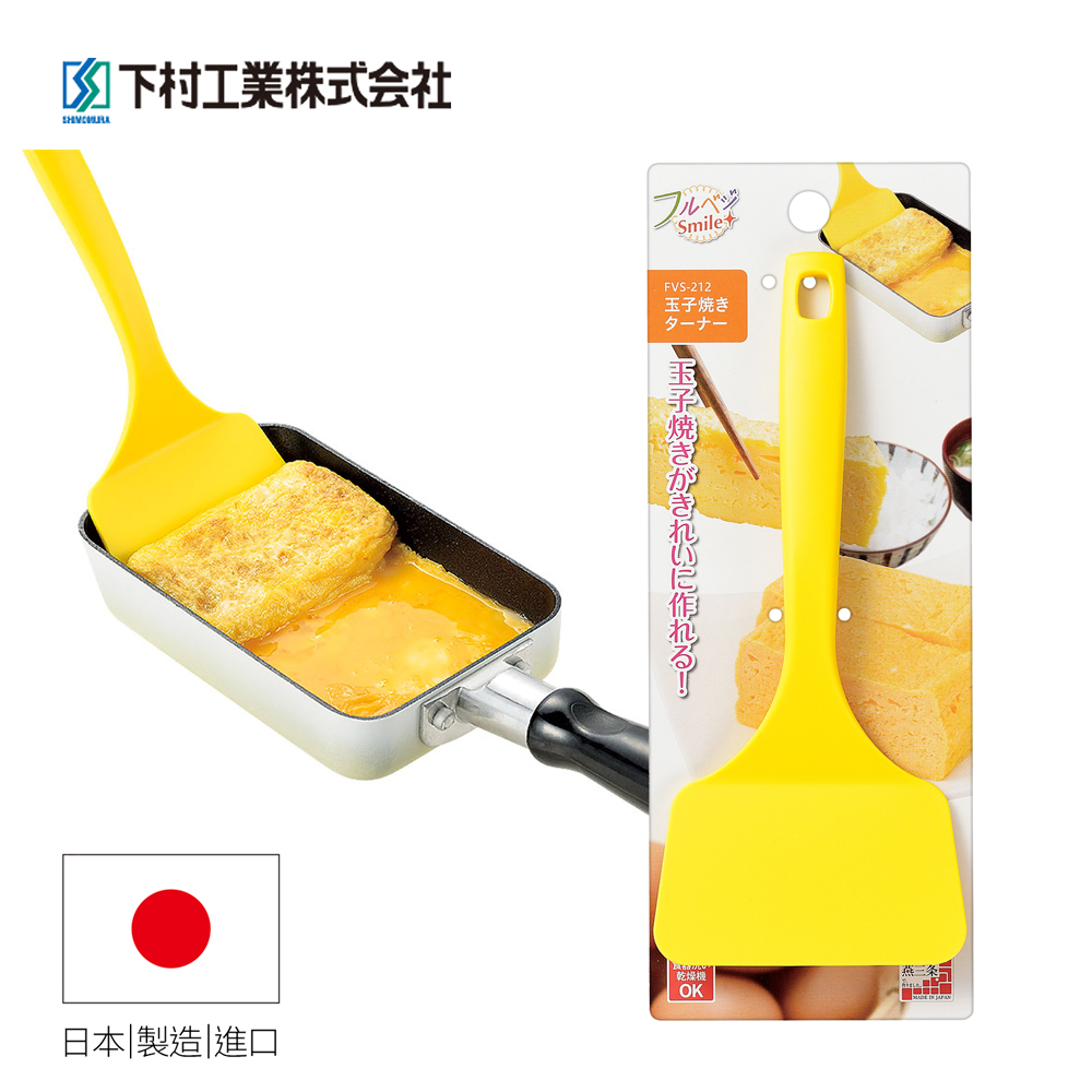 【Shimomura】Japan-made heat resistant Japanese Omelette Spatula FVS-212, , large