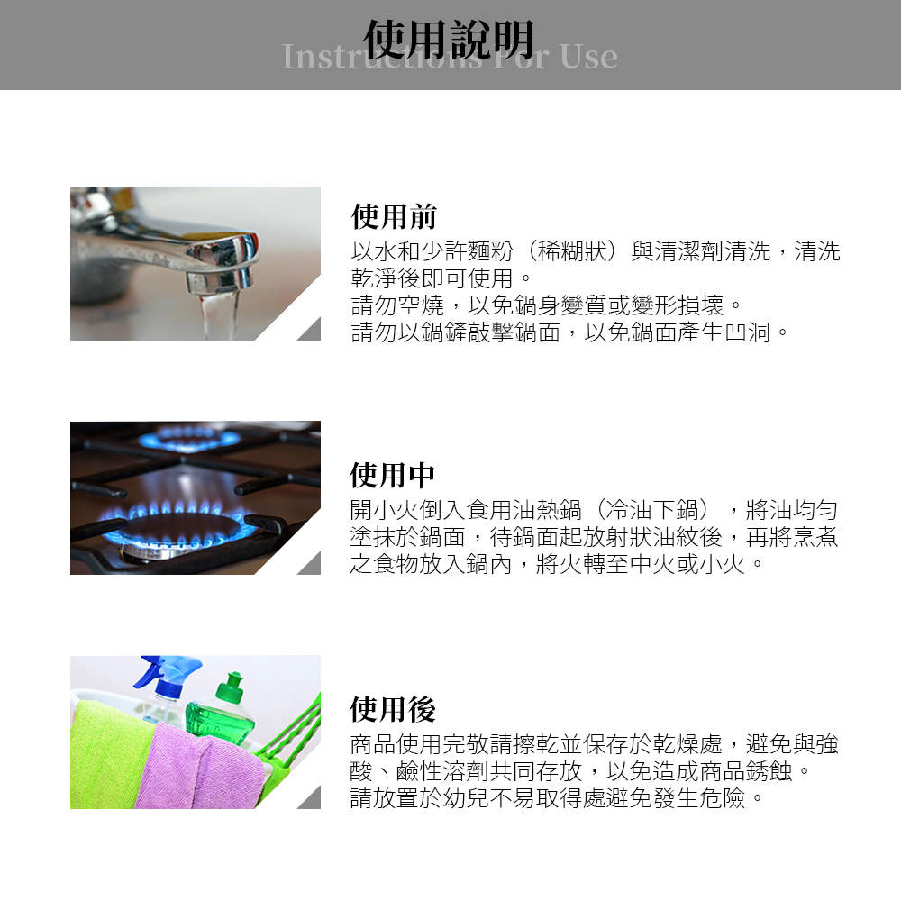 Miyaco 米雅可 經典316不鏽鋼五層複合金片手鍋雪平鍋IH 無蓋20cm-Leidea樂德兒, , large