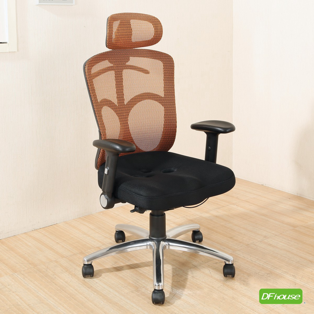 computer chair, , large