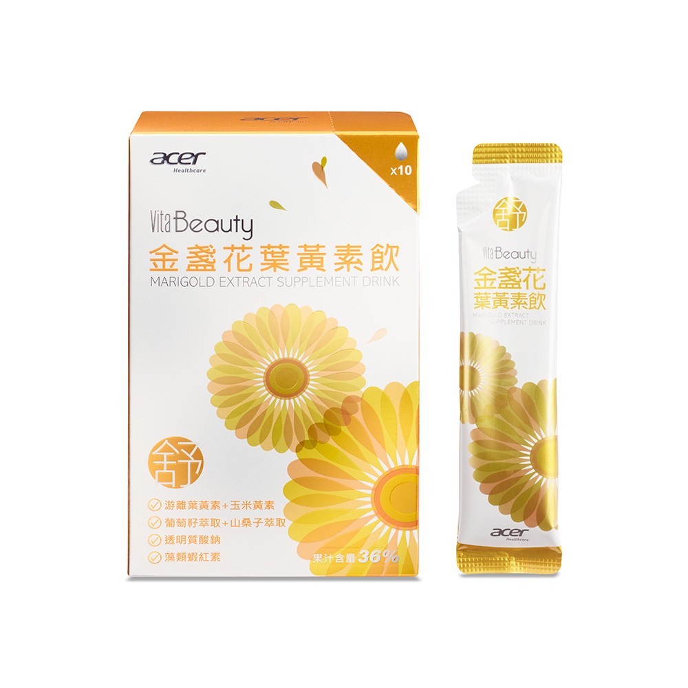 【宏碁健康】VitaBeauty金盞花葉黃素飲10包, , large