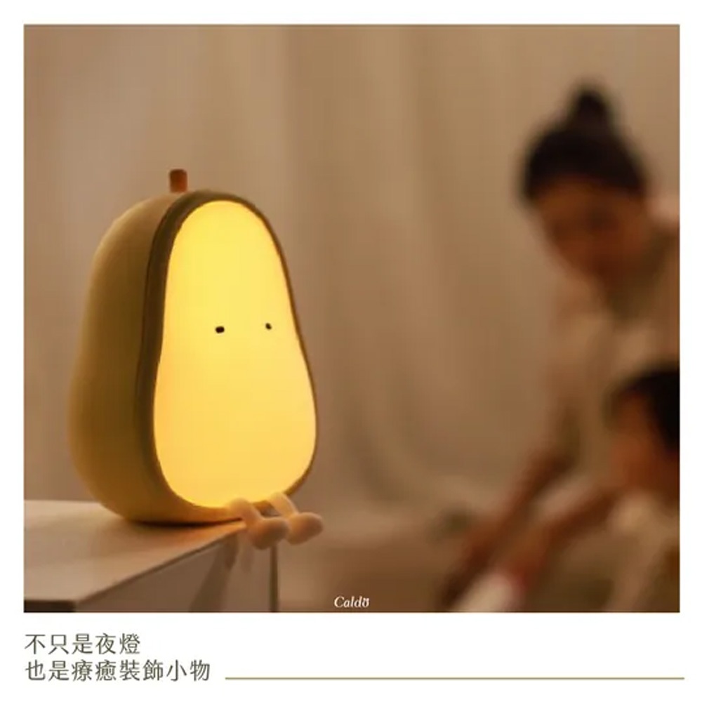 CALDO LAX007 Pear Sleeping Night Light Adjustable Color Temperature and Brightness Silicone Soft Q Shape, , large