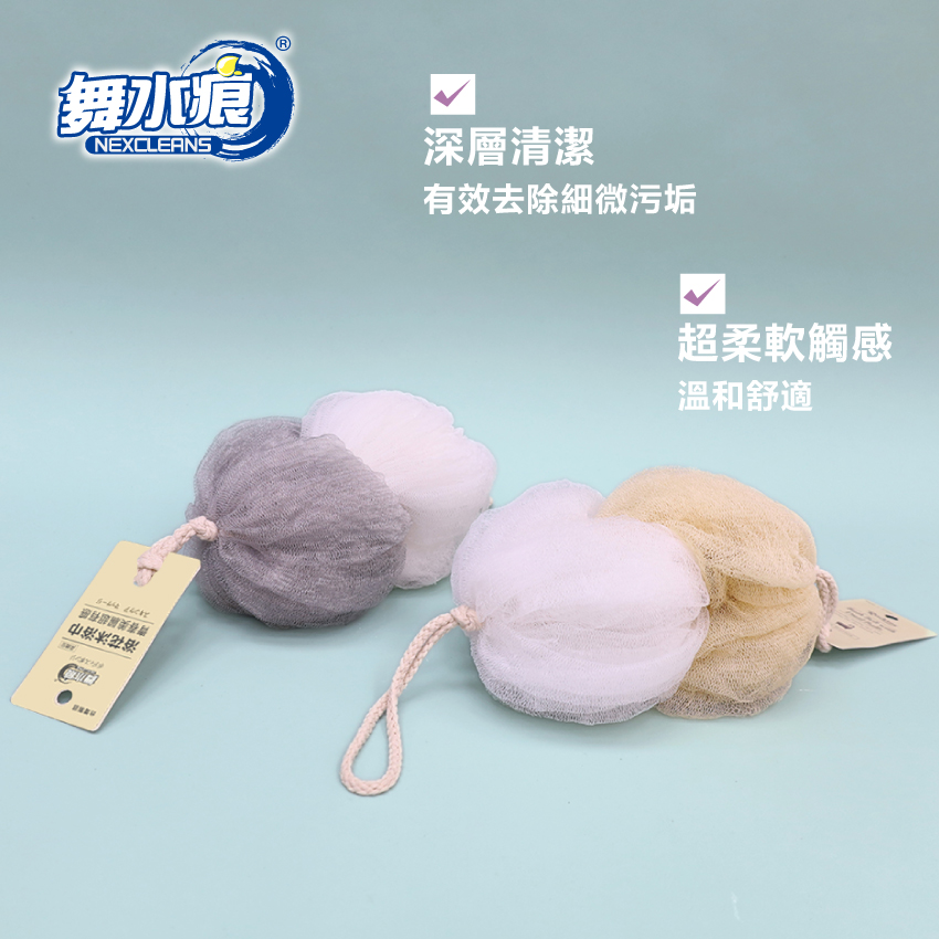 【舞水痕】RT-B5119 浴花沐浴巾, , large