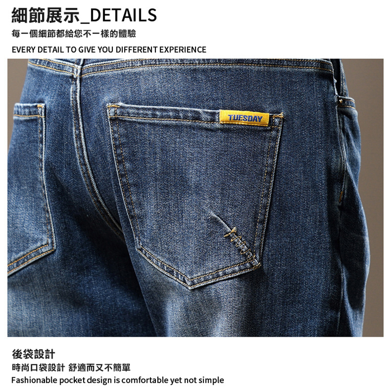 大尺碼-水洗 刷白 小直筒 牛仔褲-刷白藍-0203035, , large