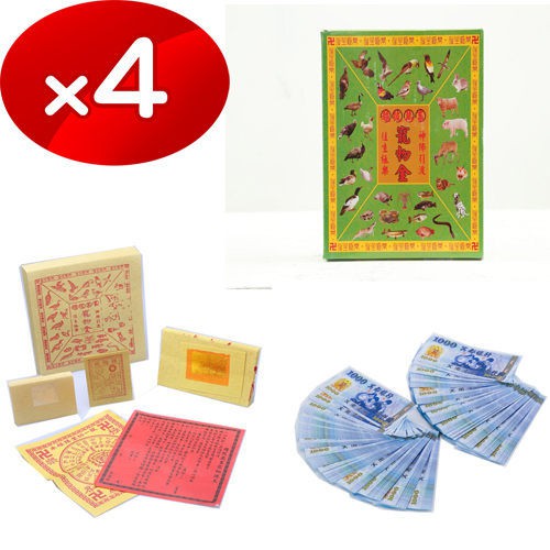 【金發財金紙】普渡家畜寵物-家畜寵物金冥國台幣組合-含冥國台幣千於面額500張-4入組, , large