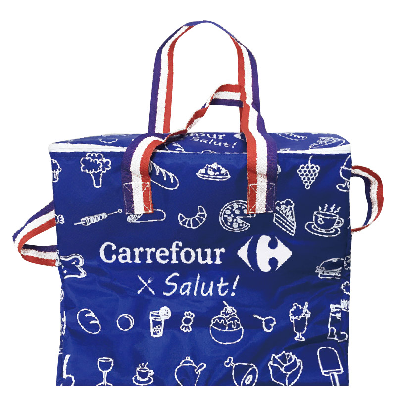 C-Freezer EVA Bag, 藍色-26, large