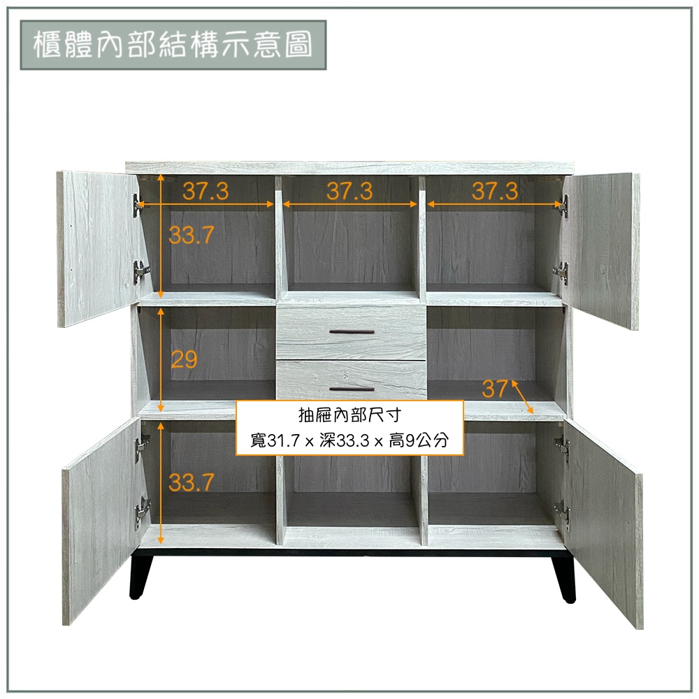 【唯熙傢俱】凱熙橡木白4尺收納櫃, , large