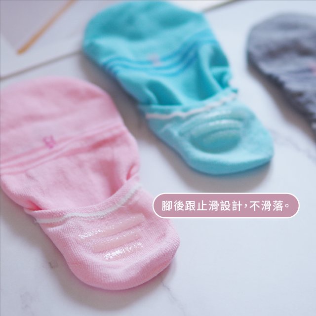 [Kaimei Cotton Industry] 10 pairs set, random and excellent, MIT made in Taiwan, heel non-slip pure cotton invisible socks - cute bear face style, , large