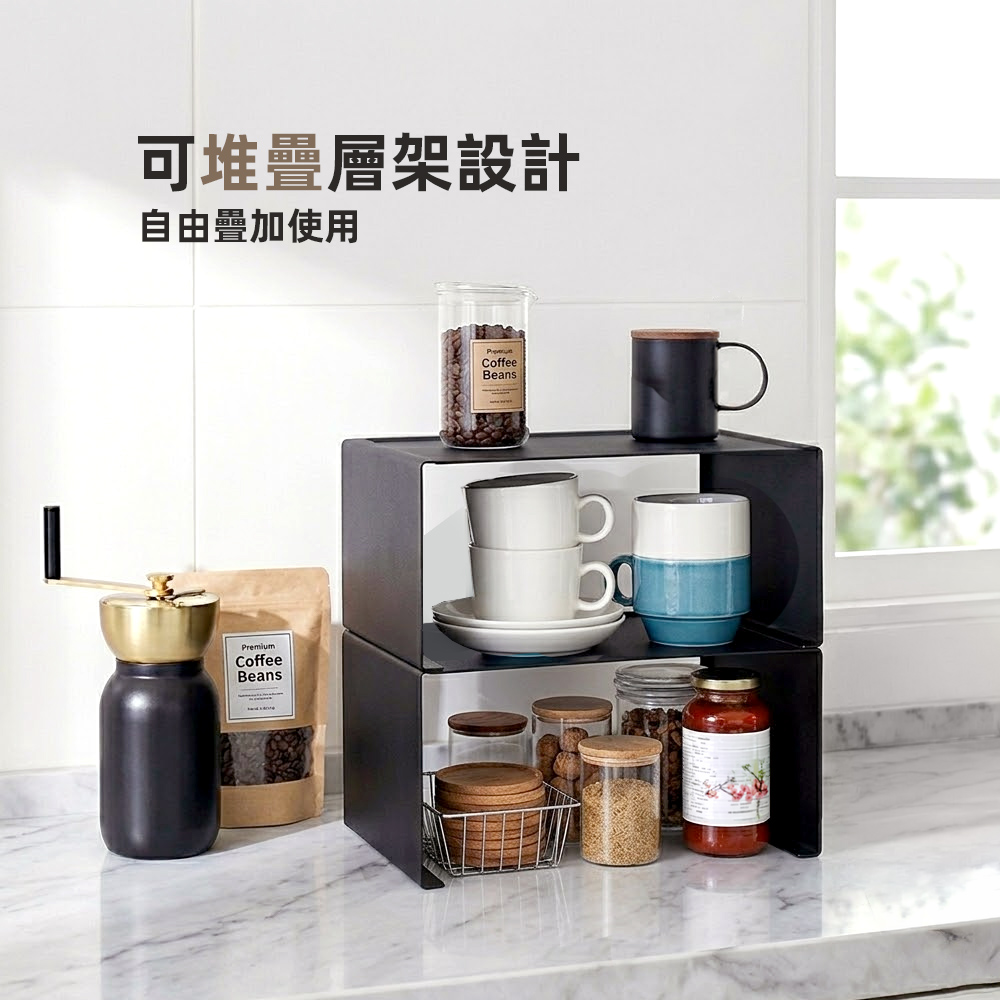 【上手家居】可堆疊醬料收納架-2入組(廚房置物架/廚房收納架/調味料收納/調味料架), , large