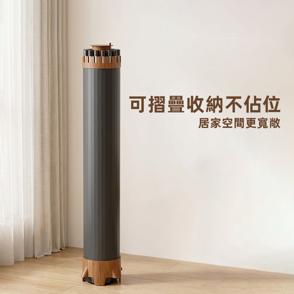 folding-clothes-drying-rack, , large