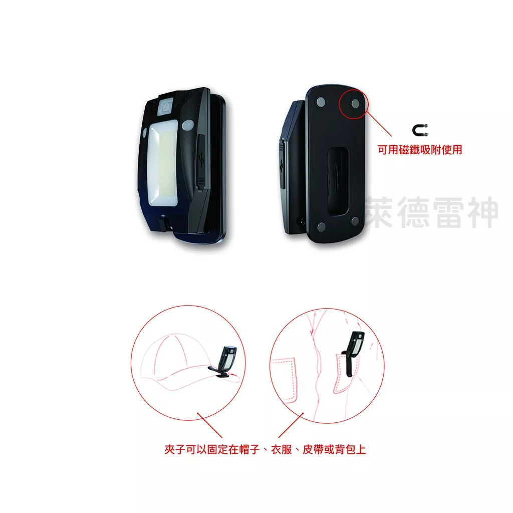 【德國Ledlenser】副品牌 SOLIDLINE SC4R 充電式多用途照明燈, , large