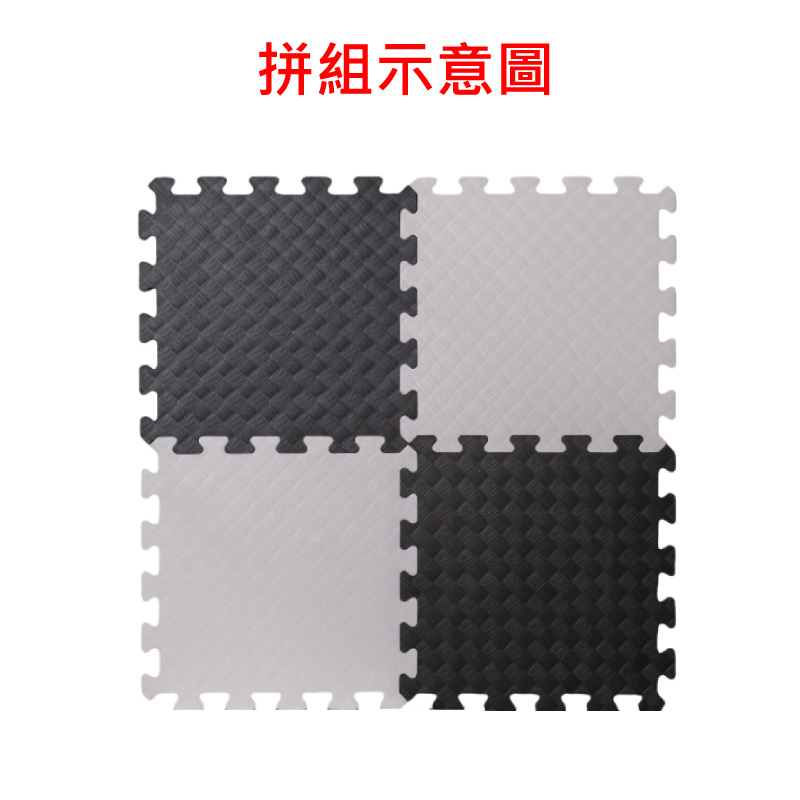 【PMU必美優】加厚款素色舒柔墊9片組(約0.25坪), , large