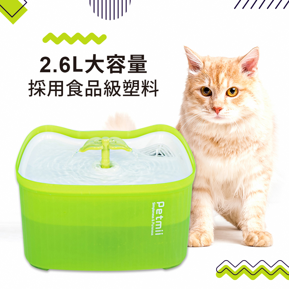 【P&H寵物家】Petmii 2.6L 寵物智能飲水機專用過濾套組5入, , large