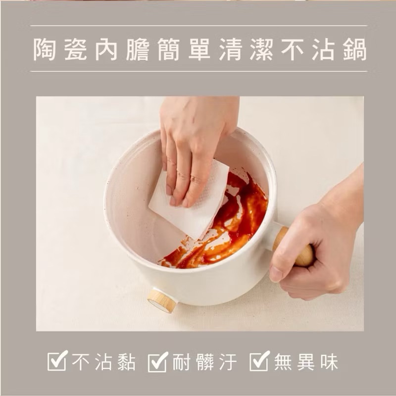 【Leo手機周邊專賣店】KINYO 多功能陶瓷美食鍋 / FP-0876 / 白色, , large