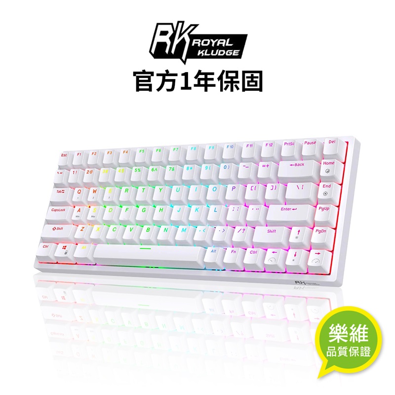 RK 75% 84 key RGB Mechanical Keyboard ( Red switches ), , large