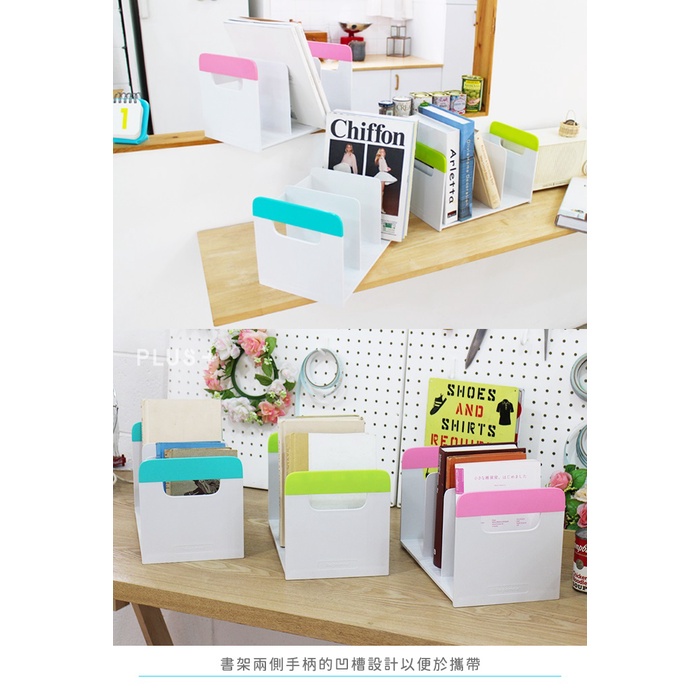 *需預訂【KAPAMAX】PLUS三層書架/整理架  (31700)綠, , large