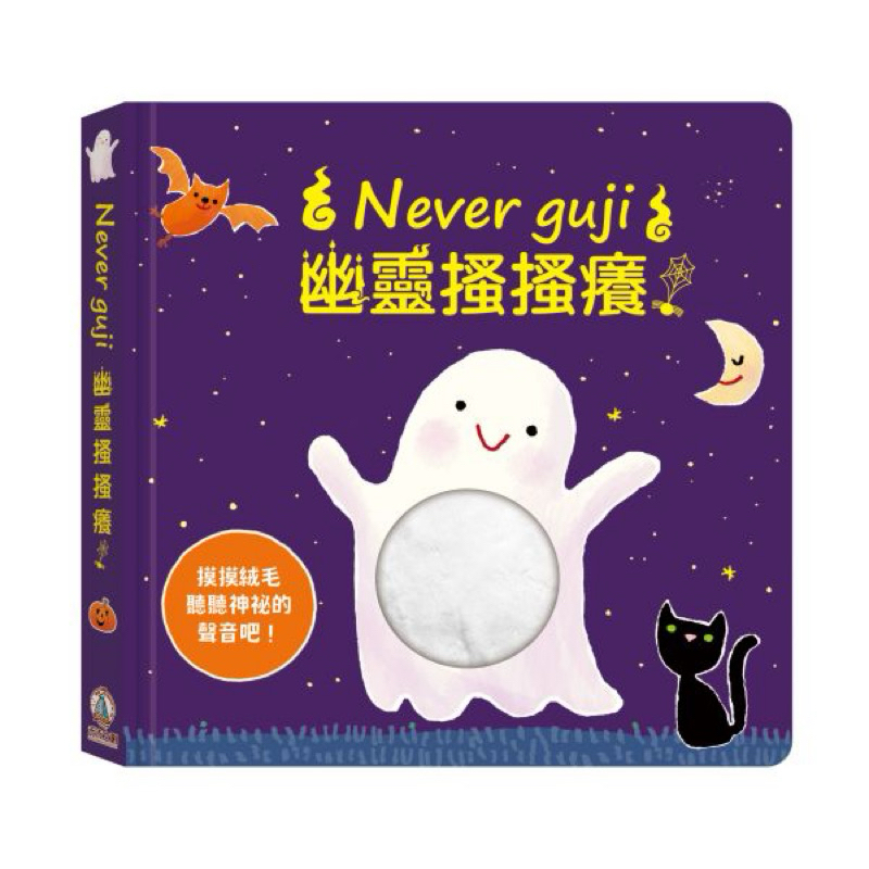 HOLIU CREATIVE CO.,LTD, , large