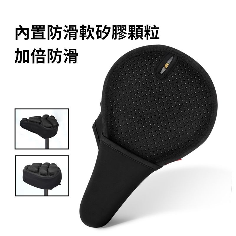 JFT 氣囊坐墊｜腳踏車/自行車專用｜減壓減震｜防滑固定｜簡單安裝｜舒適耐用, , large