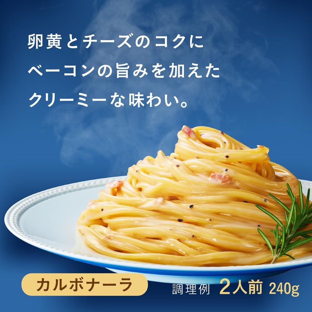 日清媽媽PASTA TABLE白醬義大利麵醬, , large