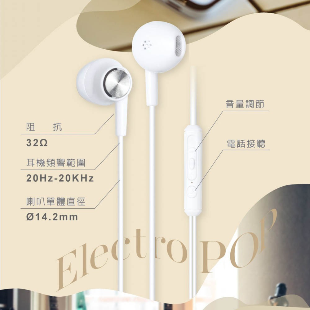 RASTO RS31 Type-C Magnetic Suction Earphones High-Resolution Audio Supports Type-C interface, , large