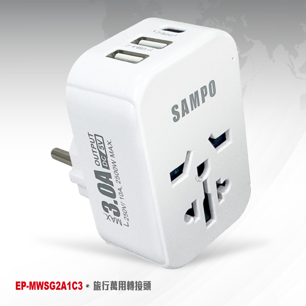 SAMPO EP-MWSG2A1C3 USB Travel Adapter with Dual Round Pins, Compatible with Germany, EU, Russia, South Korea, and Indonesia., , large