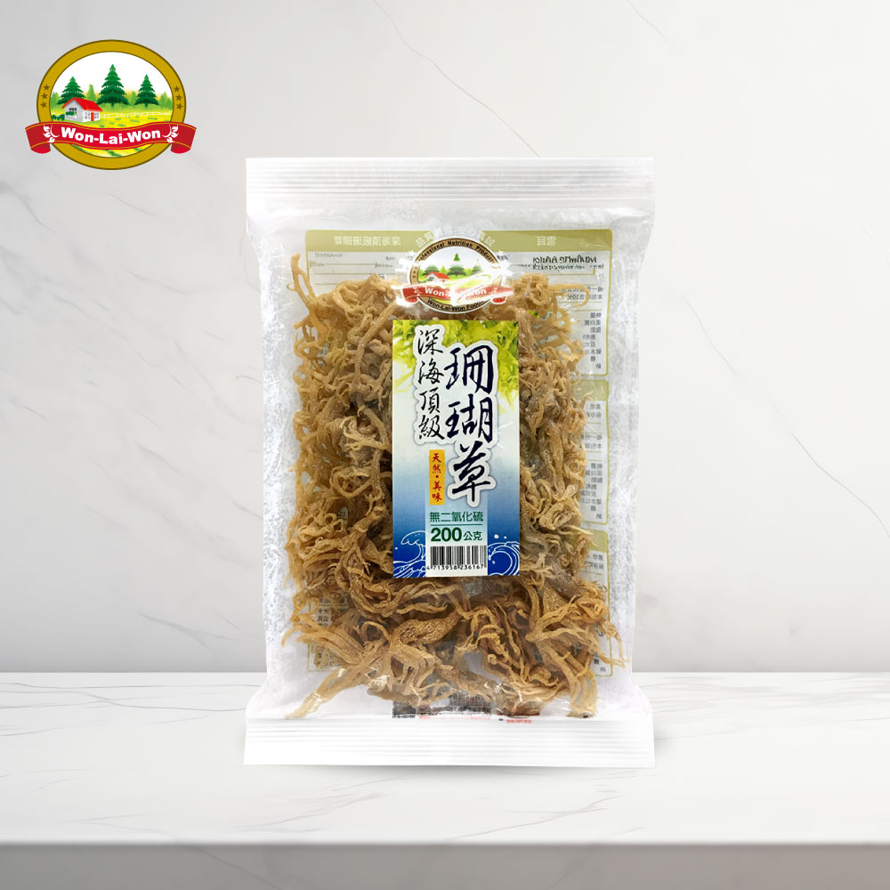 Won-Lai-Won Eucheuma cottonii, , large