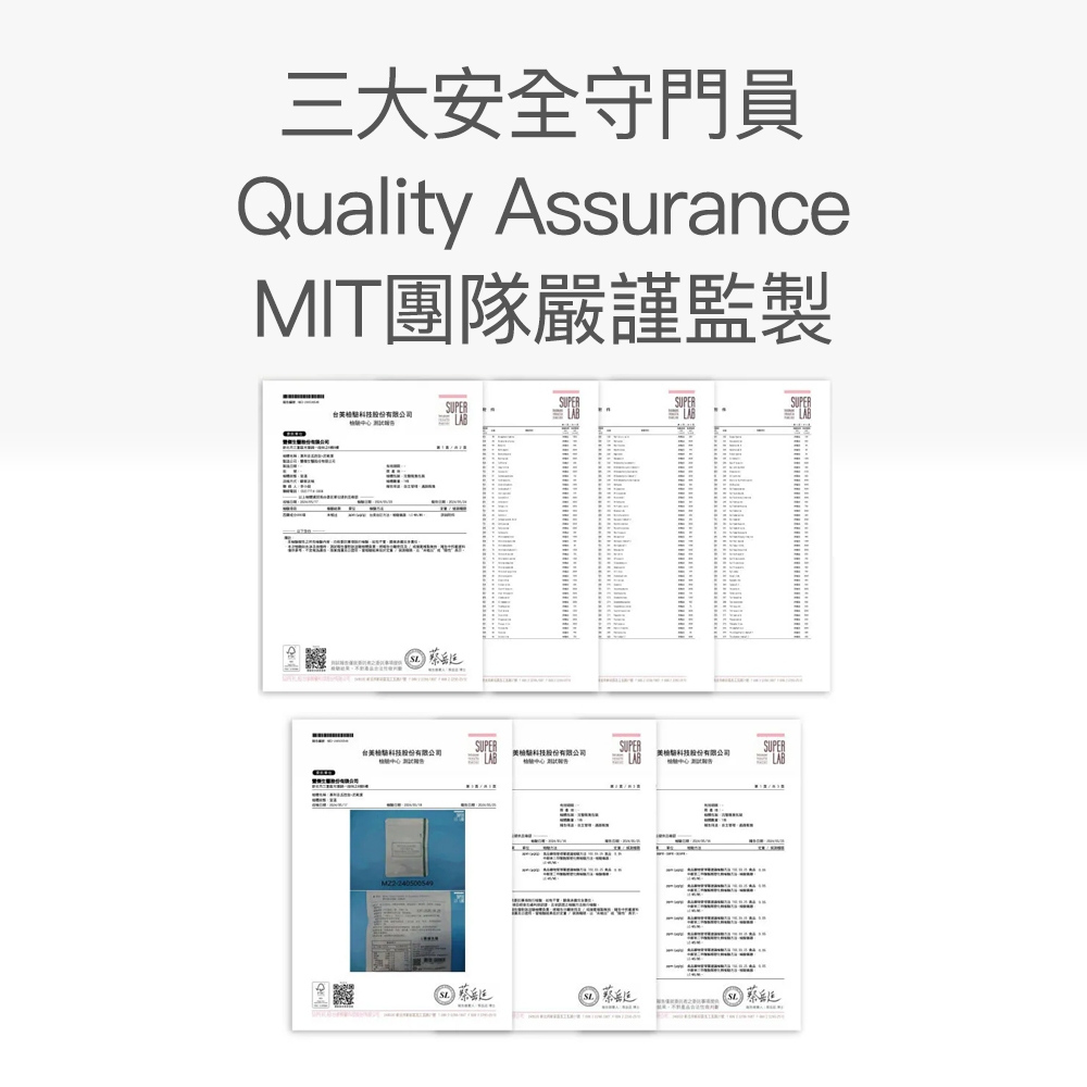 【FJ豐傑生醫】專利苦瓜胜肽+武靴葉30顆/袋-嚴選台灣花蓮山苦瓜·苦瓜胜肽，鉻鋅維持醣類正常新陳代謝, , large