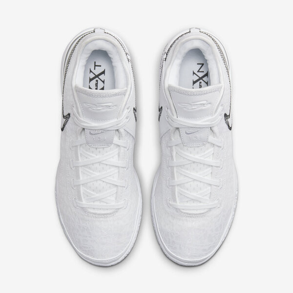 [Kixpress] Nike Zoom LeBron NXXT Gen EP 男 籃球鞋 運動 氣墊 耐磨 白銀 [DR8788-101], , large