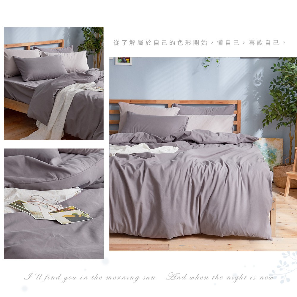 bedding, , large