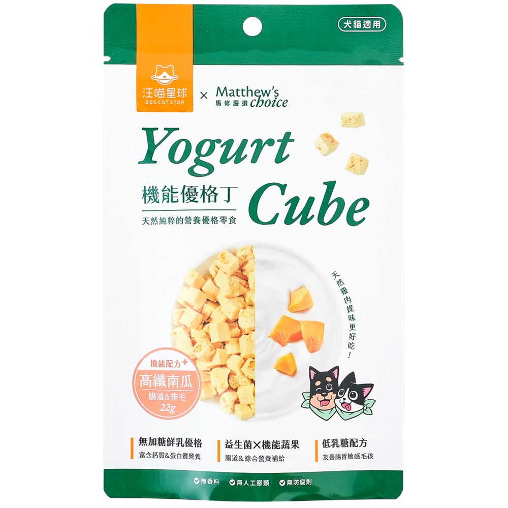 汪喵星球-機能優格丁22g-高纖南瓜, , large