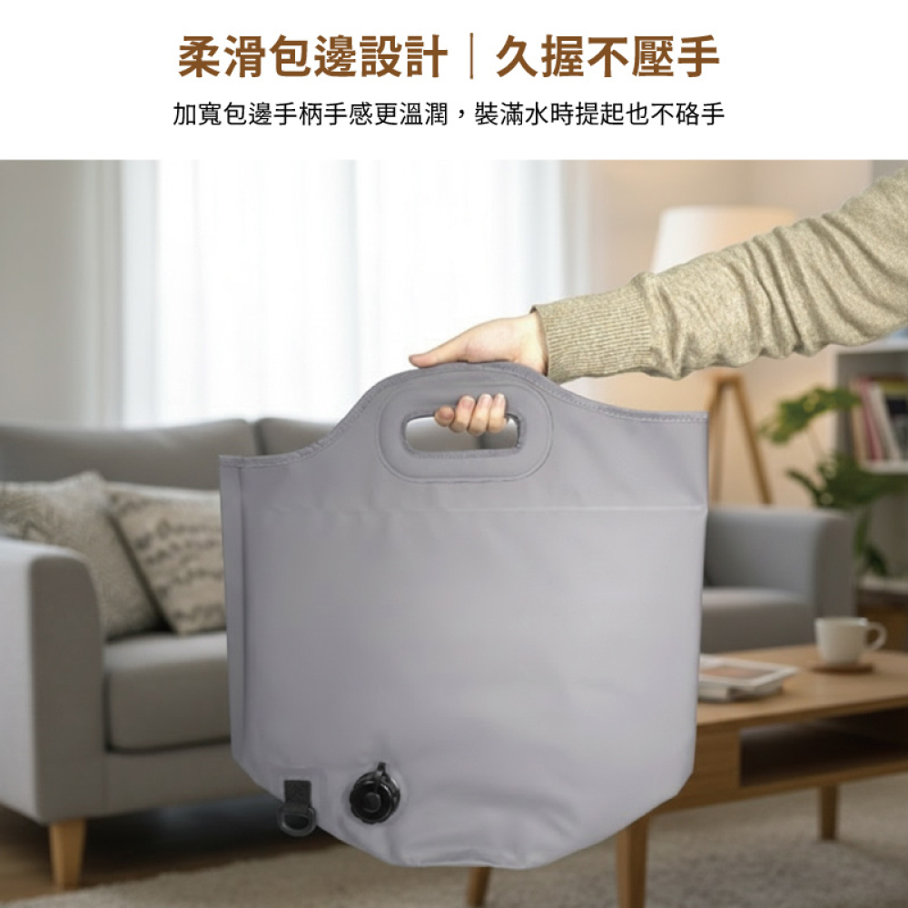 Foot Bath Tub, , large