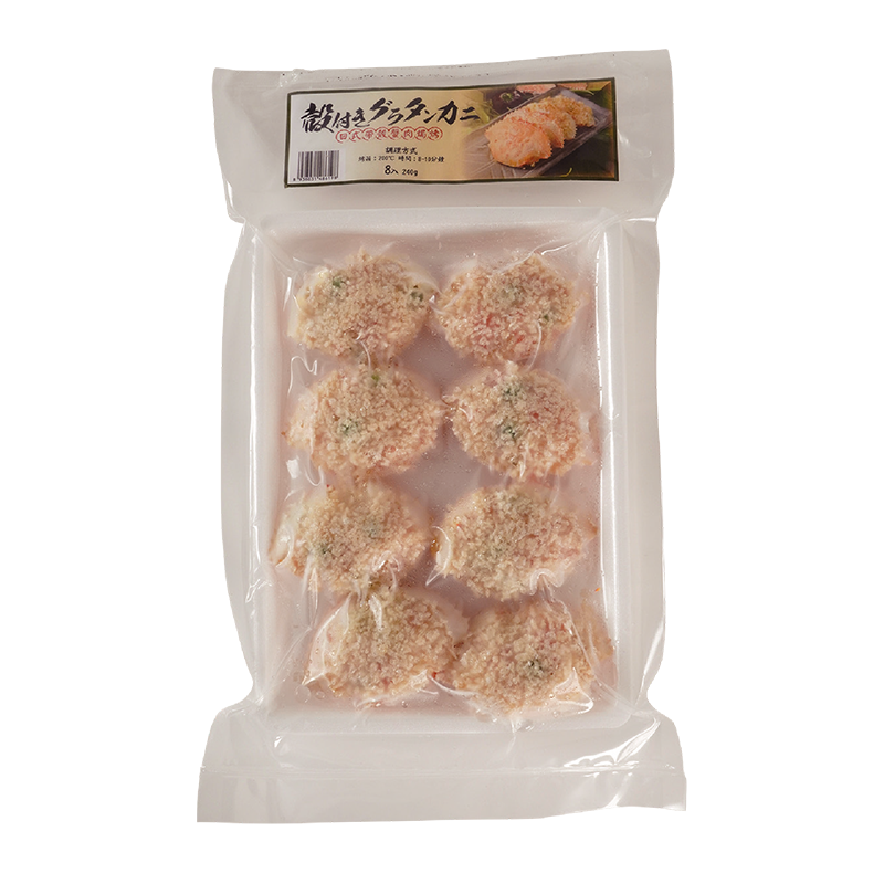 日式帶殼蟹肉焗烤, , large