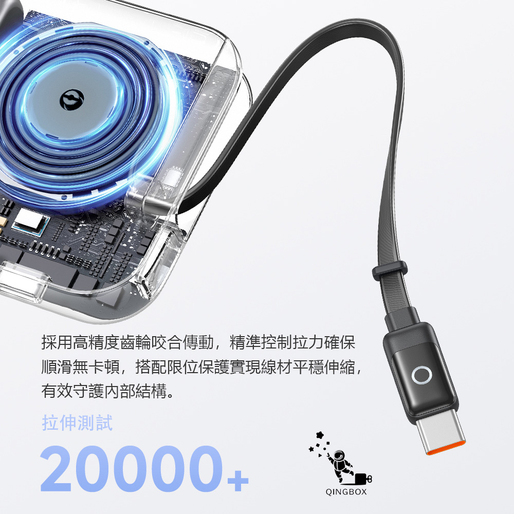 Mcdodo MC592 45W USB-C Retractable-Cable Power Bank 10000mAh 37.5Wh, , large